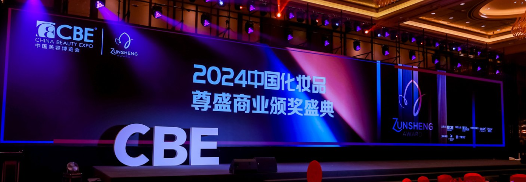 中国优游博览会