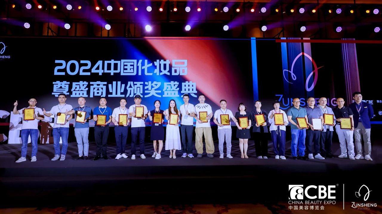 中国优游博览会