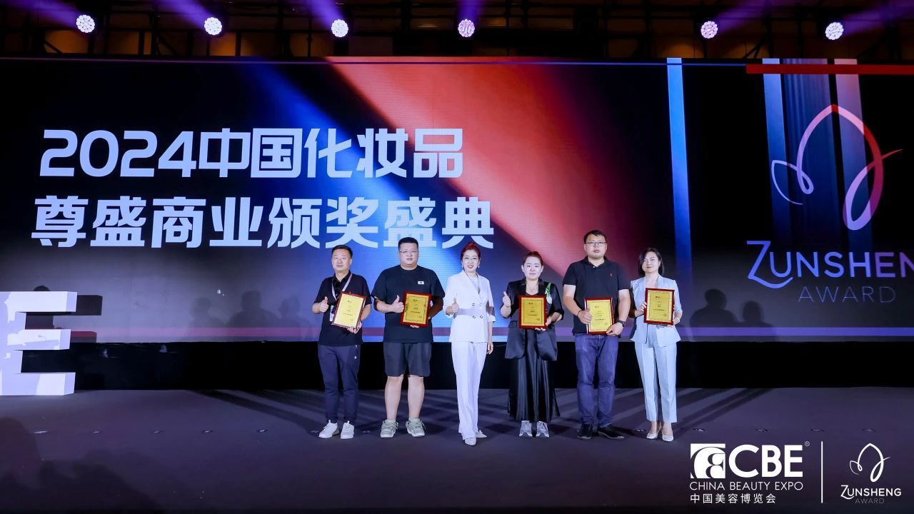 中国优游博览会