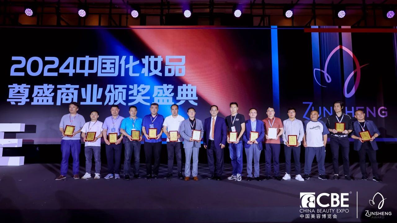 中国优游博览会