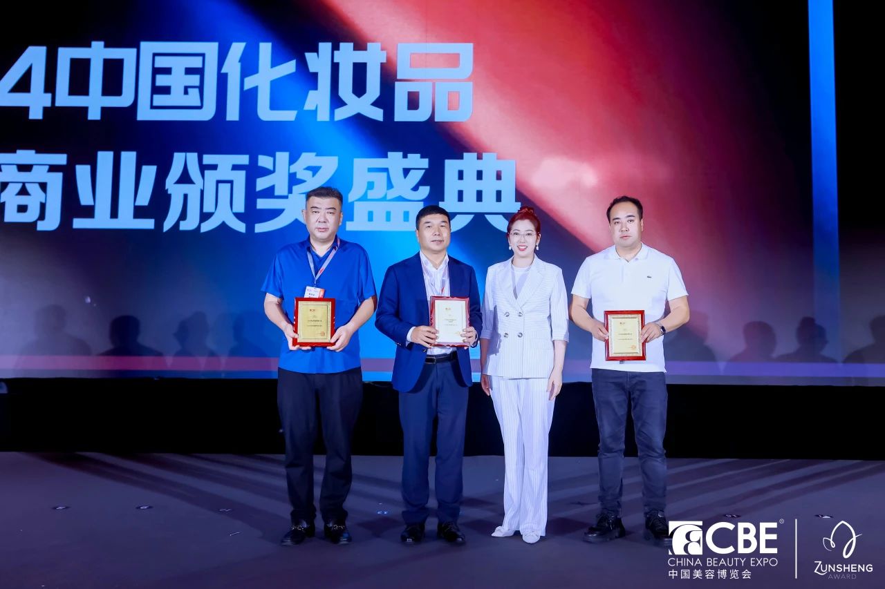中国优游博览会
