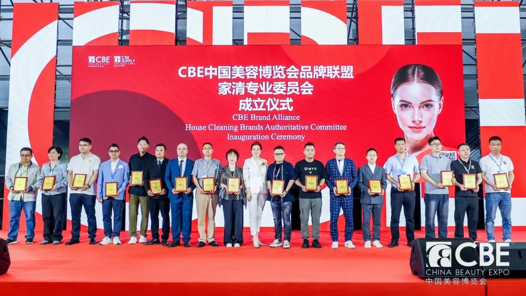 中国优游博览会