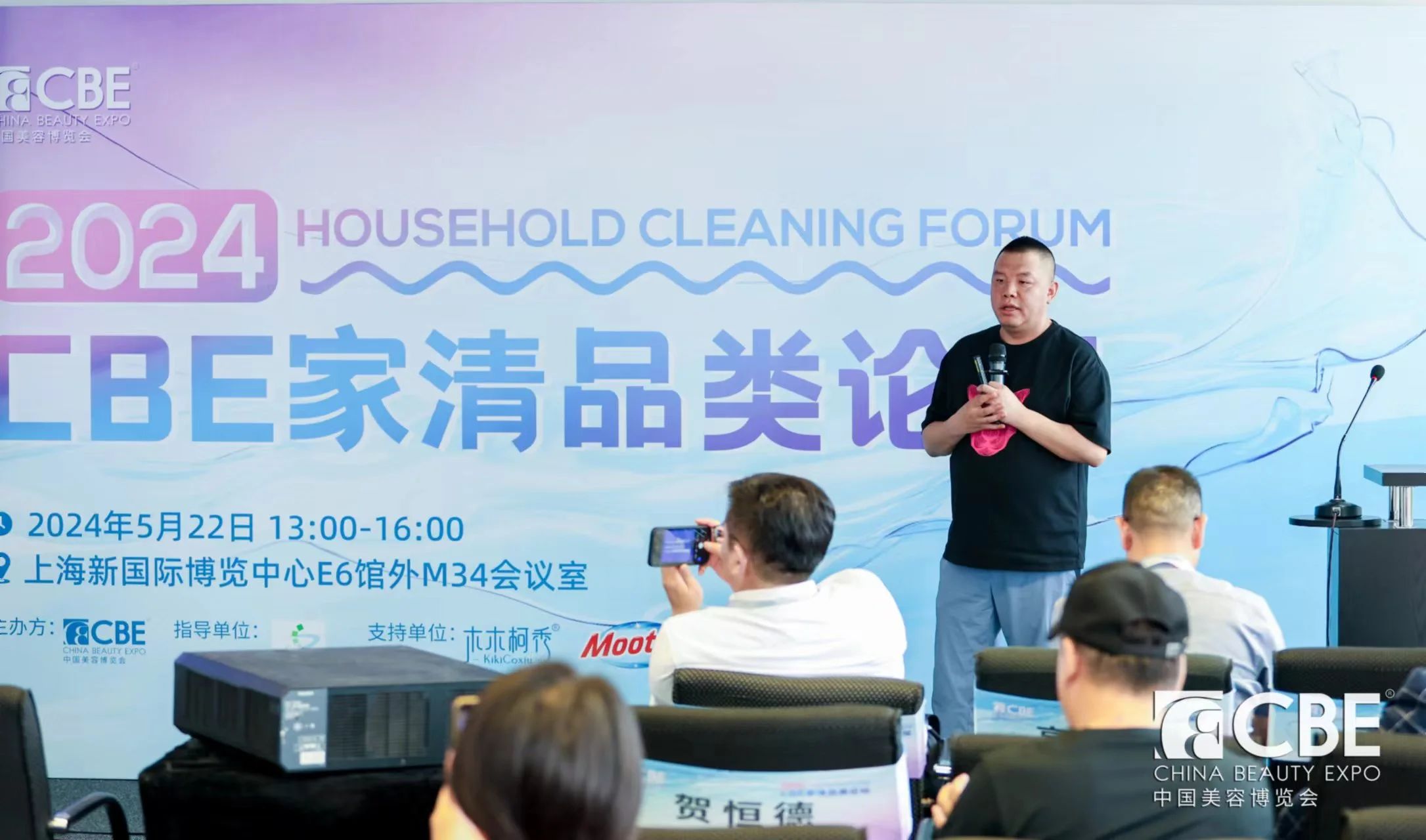 中国优游博览会