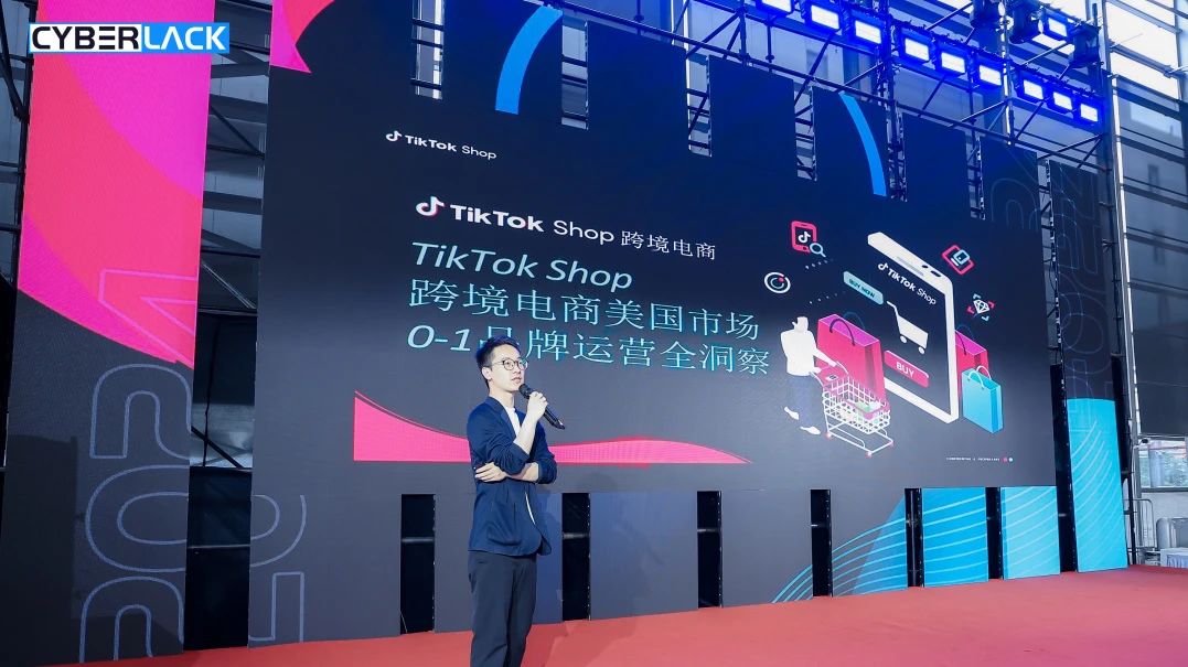 中国优游博览会