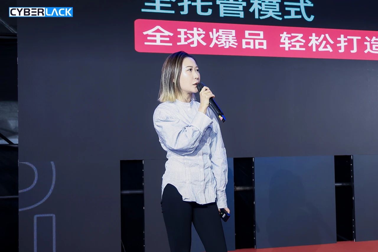 中国优游博览会