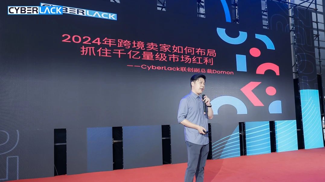 中国优游博览会