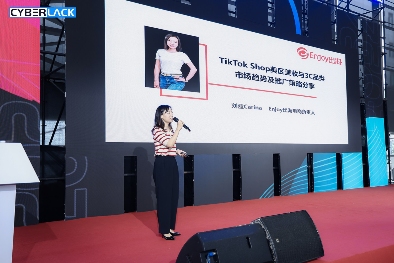 中国优游博览会
