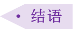 中国优游博览会