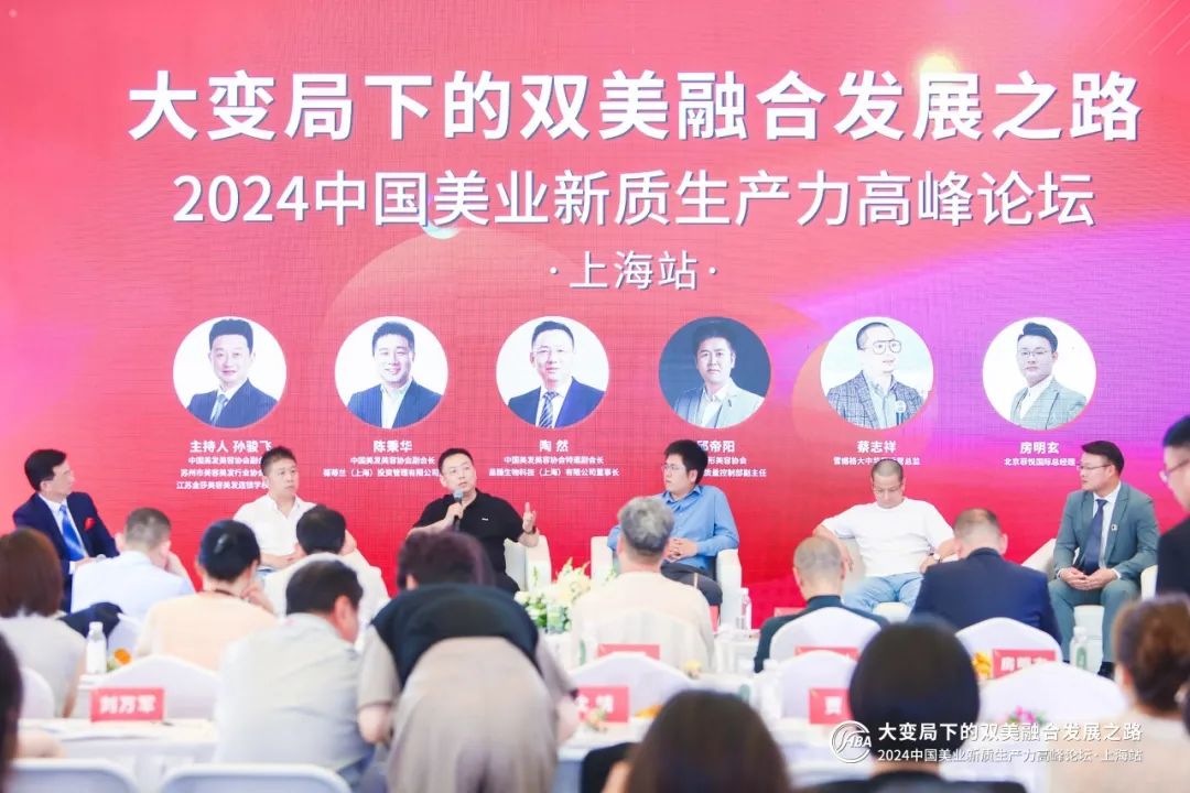 中国优游博览会