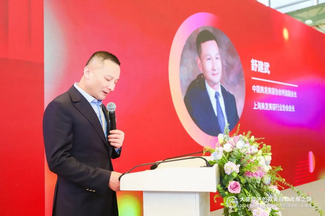 中国优游博览会
