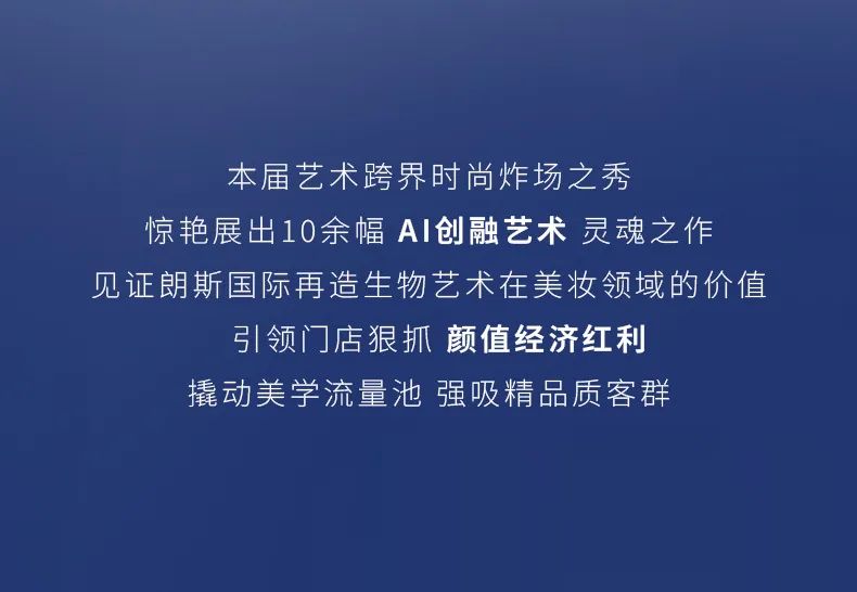 中国优游博览会