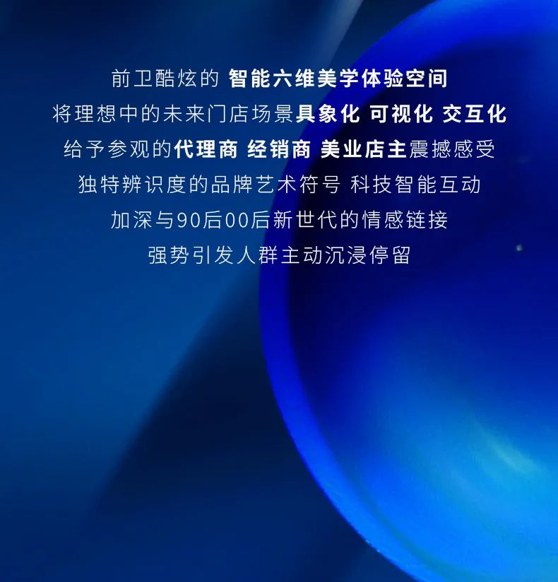 中国优游博览会