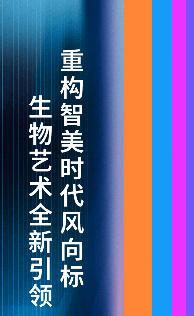 中国优游博览会