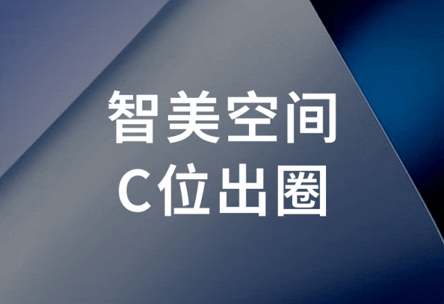 中国优游博览会