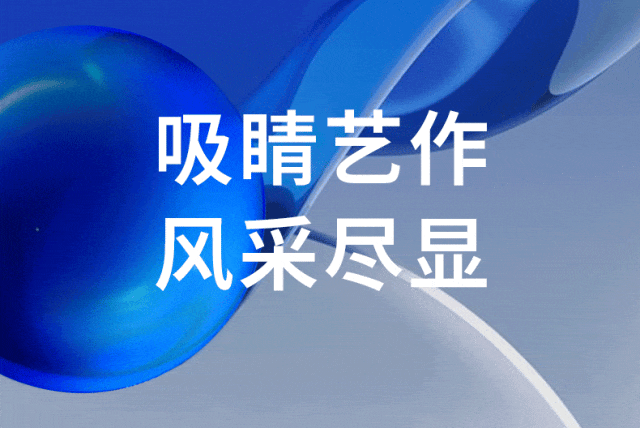 中国优游博览会