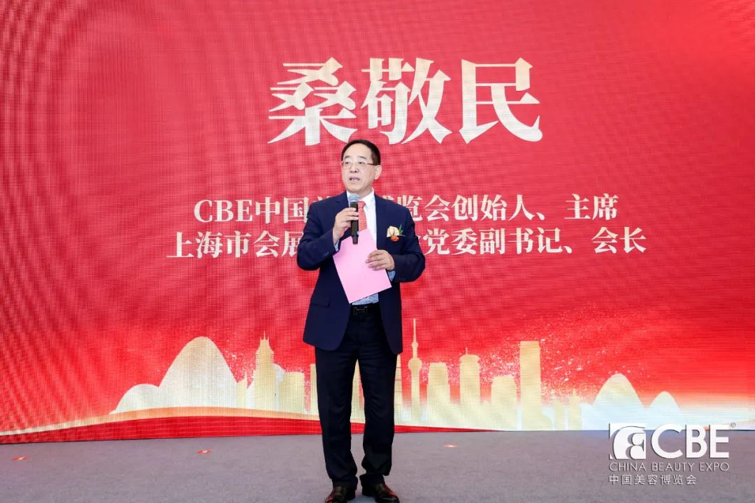中国优游博览会