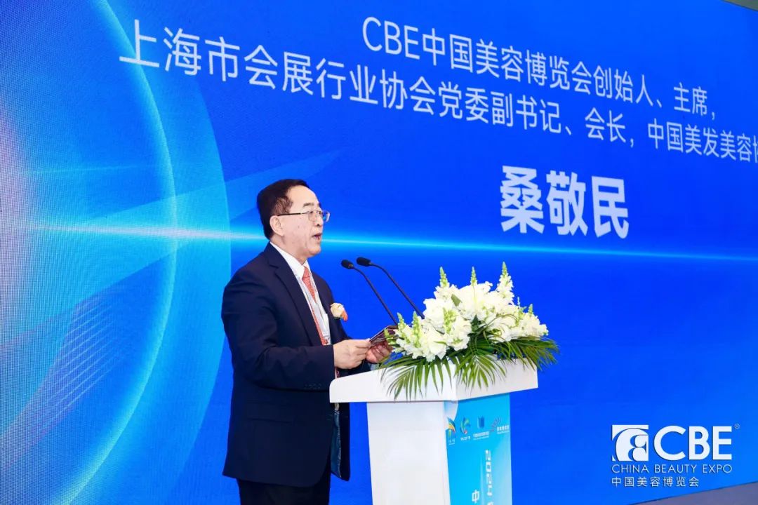 中国优游博览会