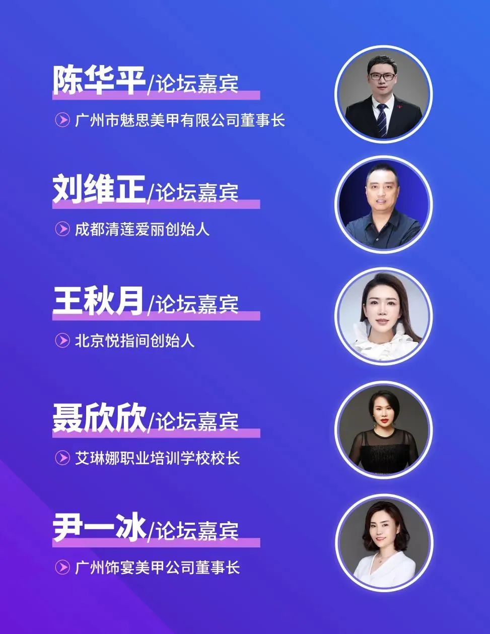 中国优游博览会
