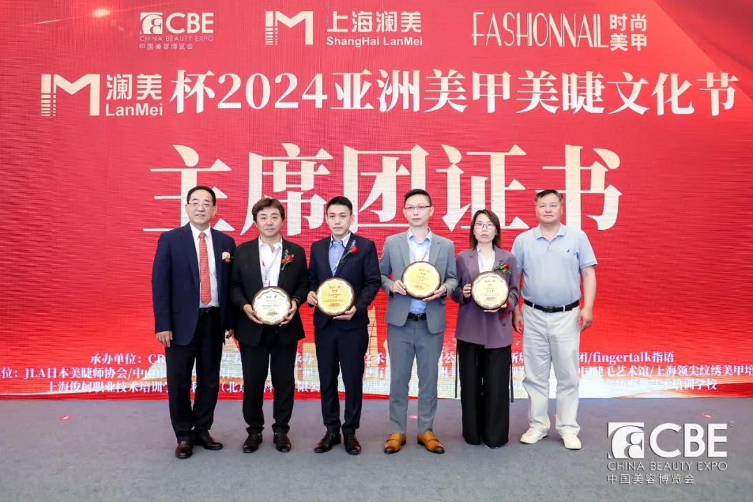 中国优游博览会
