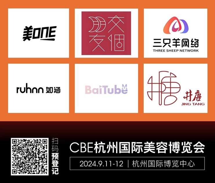 中国优游博览会 中国优游博览会