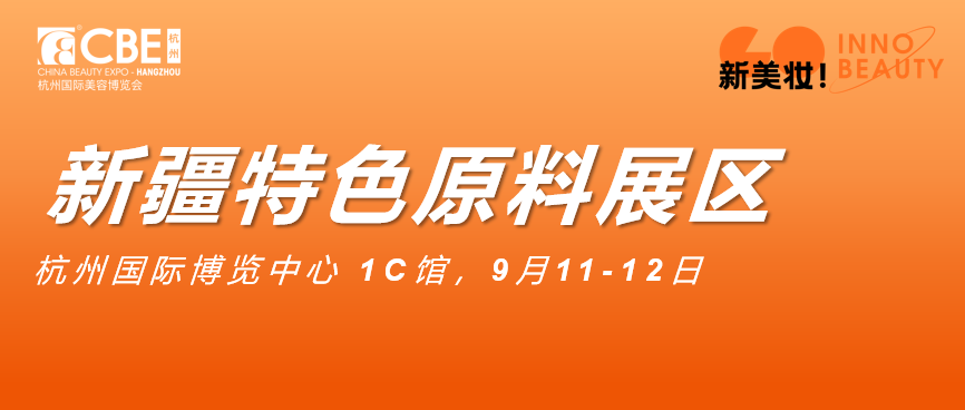 中国优游博览会 中国优游博览会