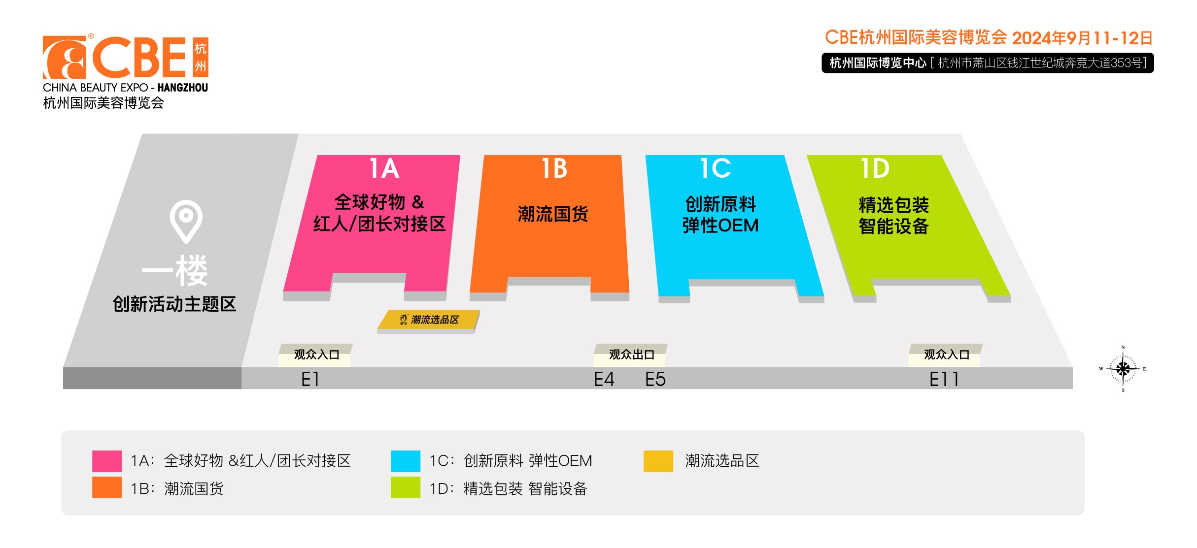 中国优游博览会 中国优游博览会