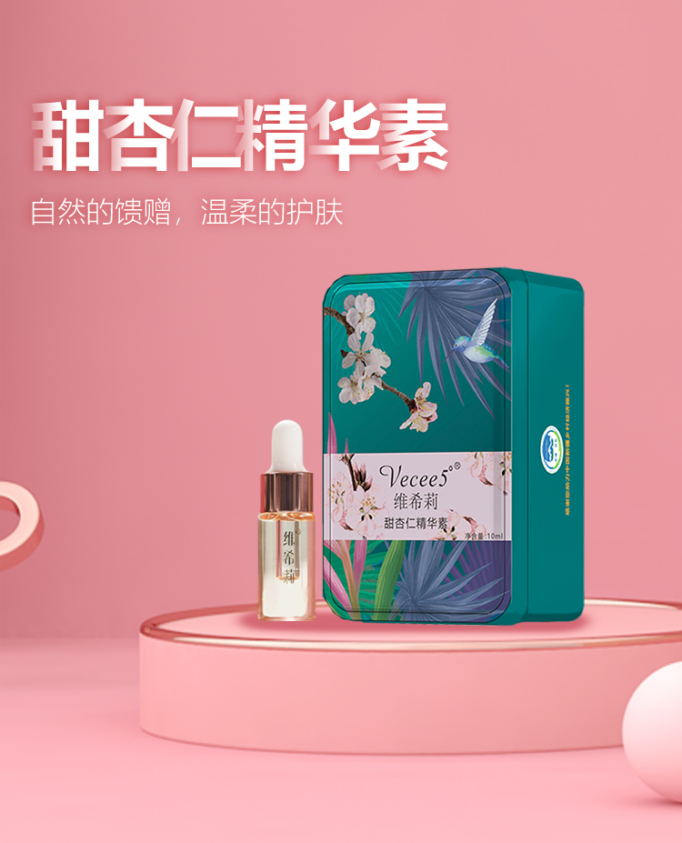 中国优游博览会 中国优游博览会