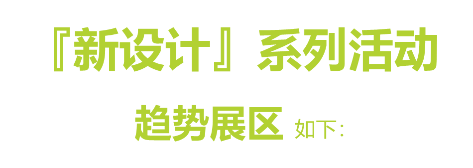 中国优游博览会