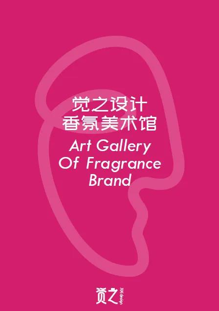 中国优游博览会