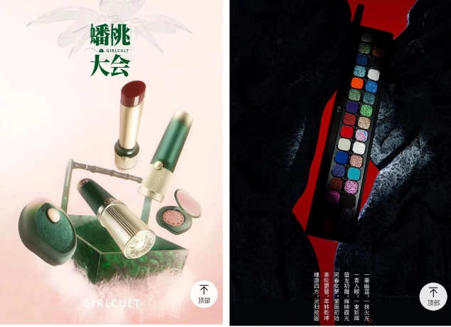 中国优游博览会