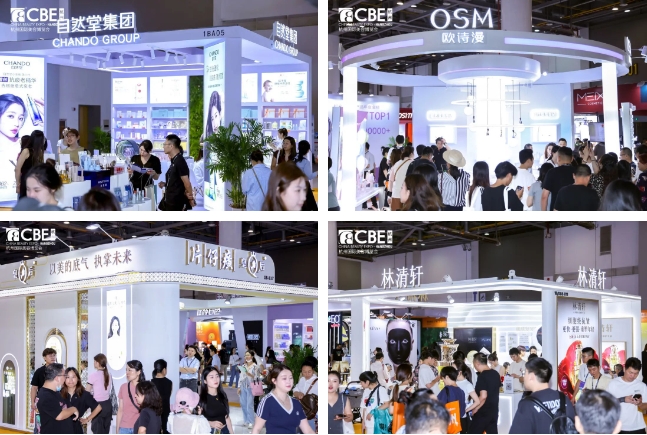 中国优游博览会