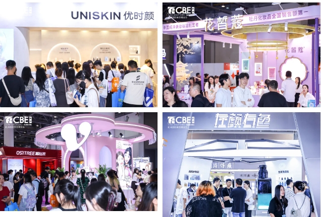 中国优游博览会