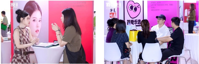 中国优游博览会