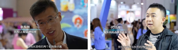 中国优游博览会