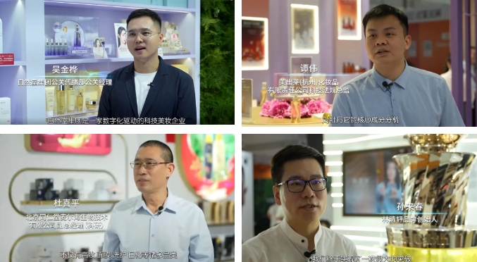 中国优游博览会