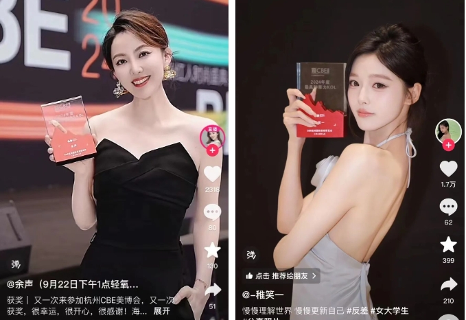 中国优游博览会