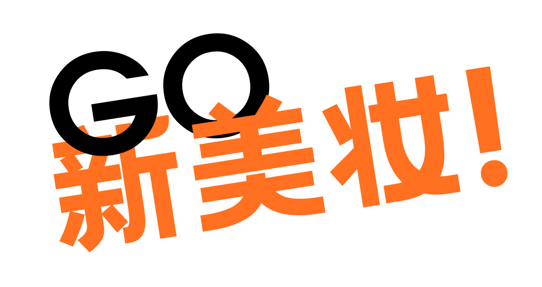 中国优游博览会 图片