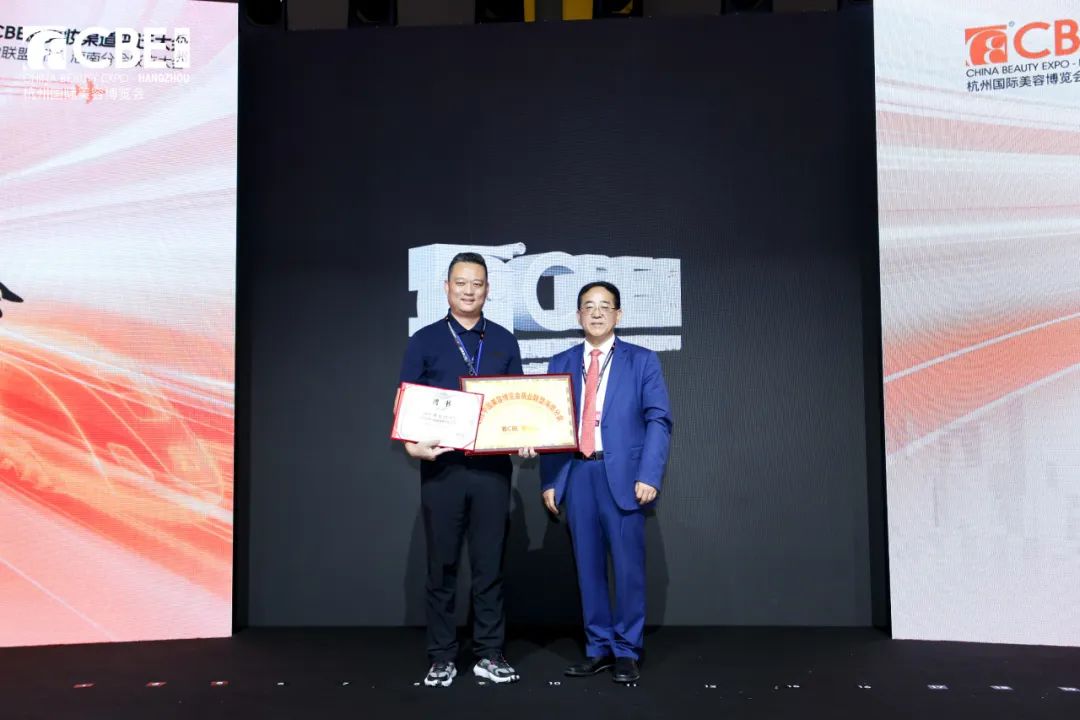 中国优游博览会 图片