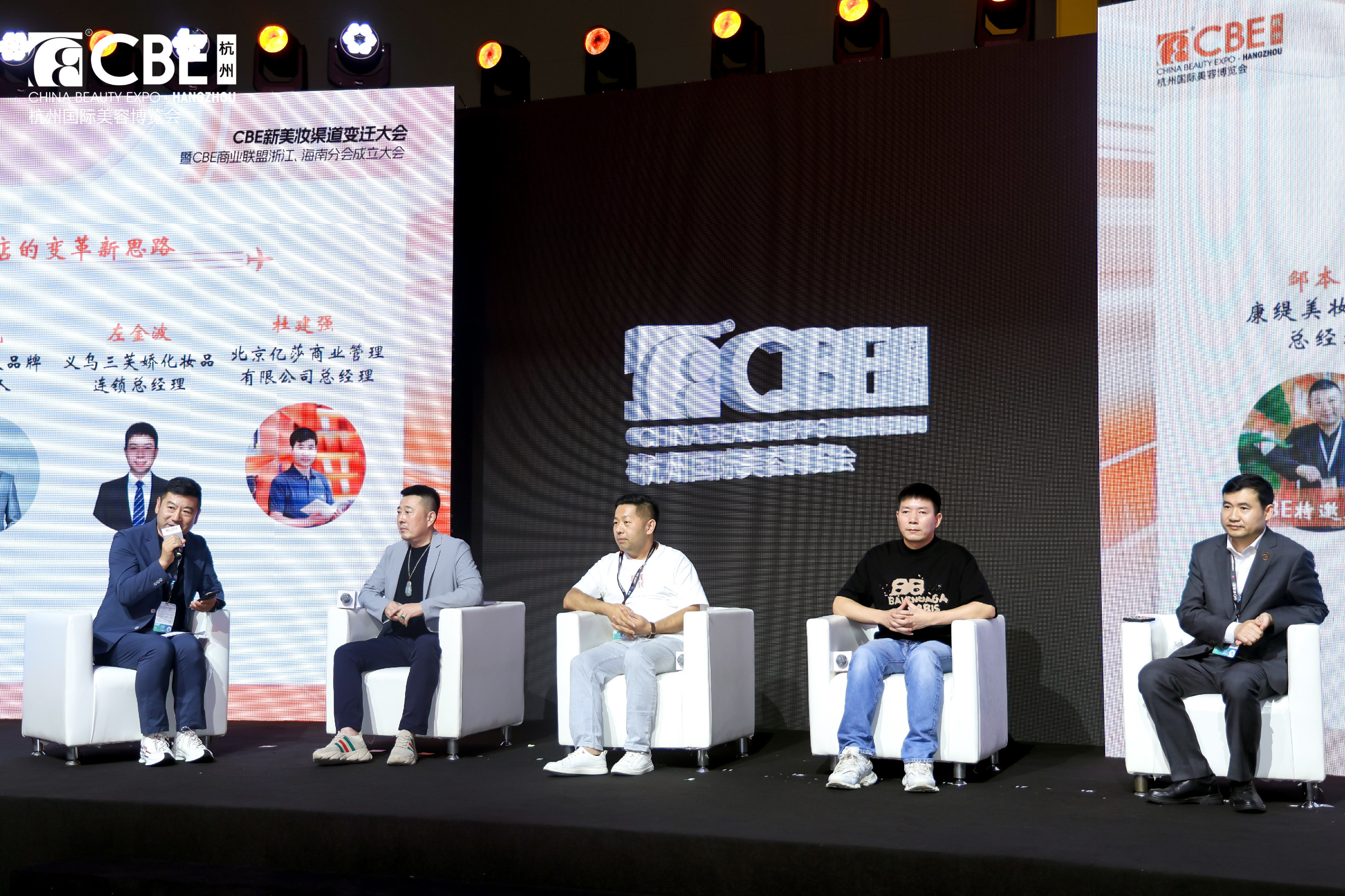 中国优游博览会 中国优游博览会