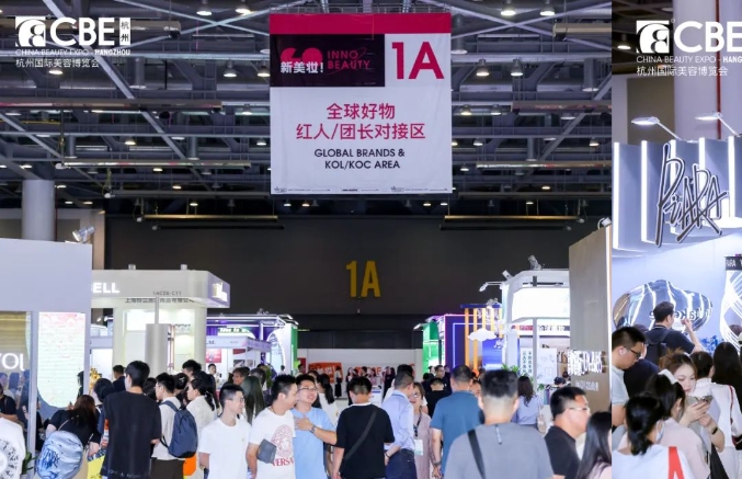 中国优游博览会
