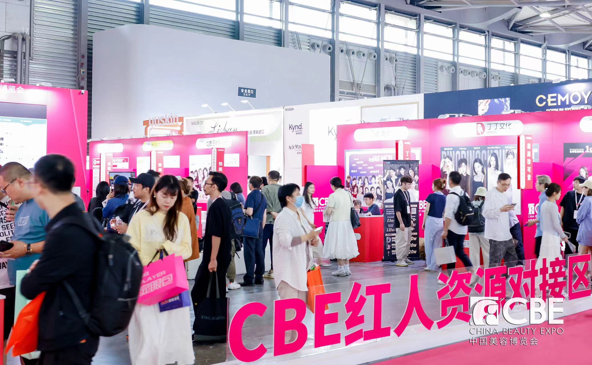 中国优游博览会