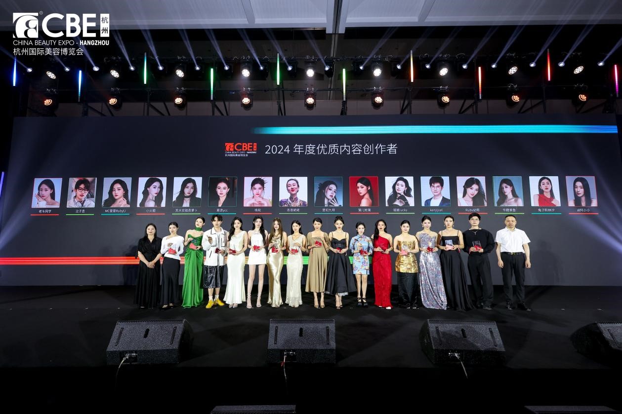中国优游博览会