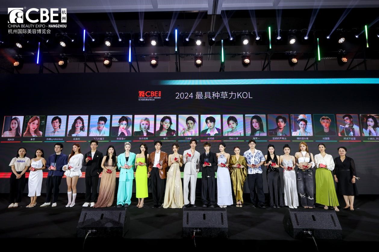 中国优游博览会