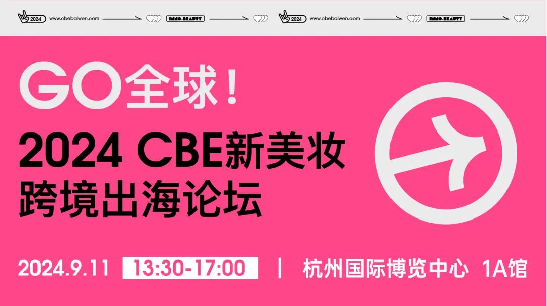 中国优游博览会