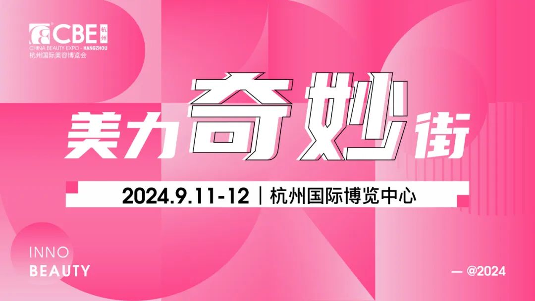 中国优游博览会