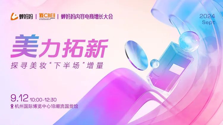 中国优游博览会