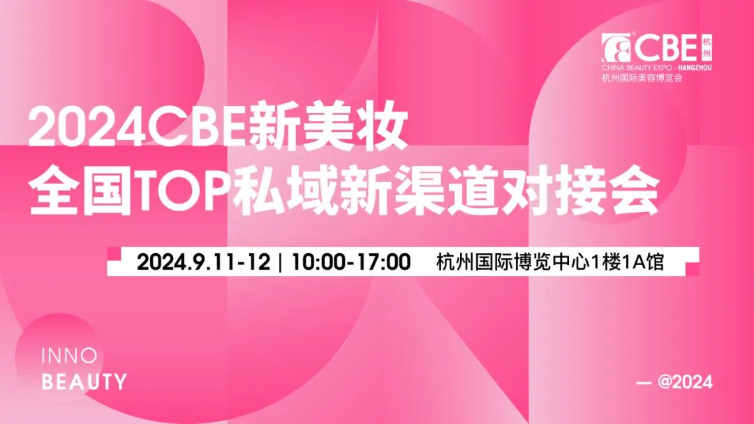 中国优游博览会