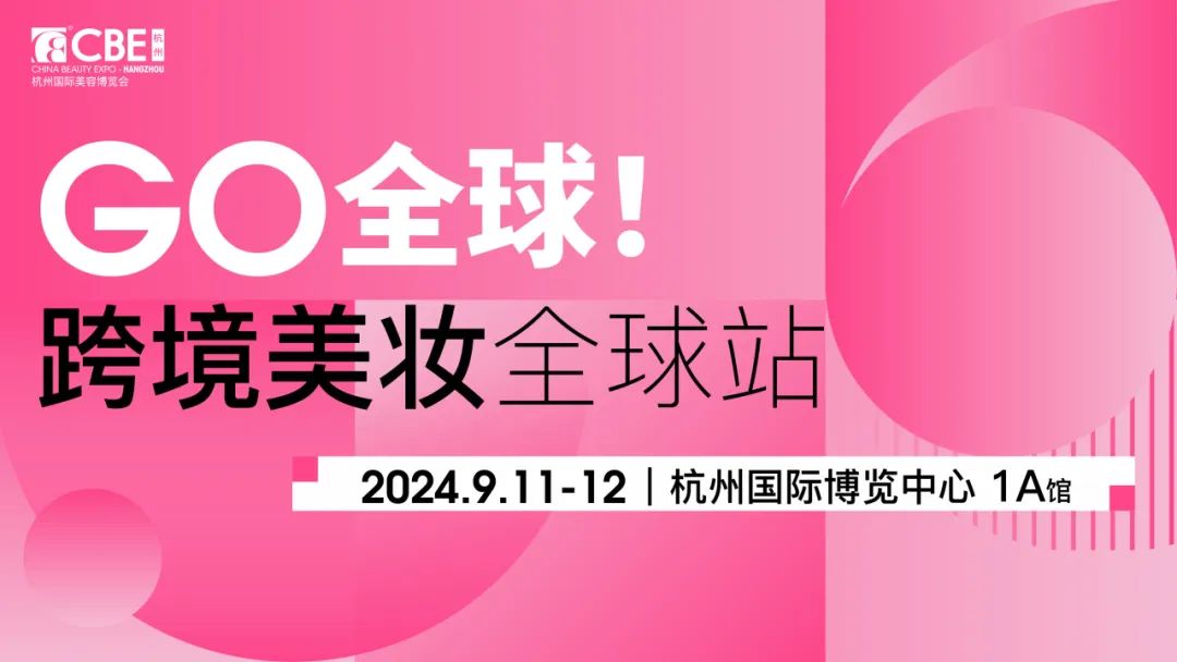 中国优游博览会