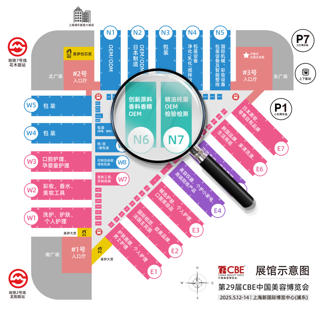 中国优游博览会