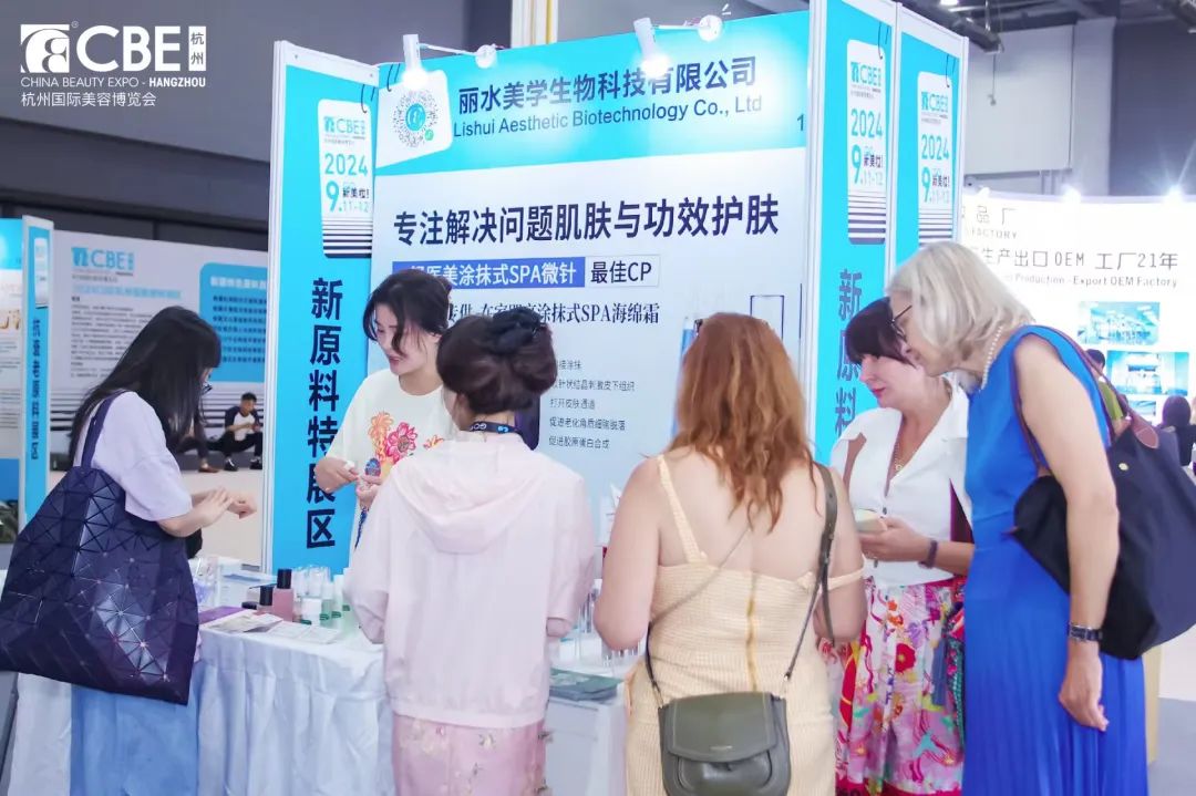 中国优游博览会